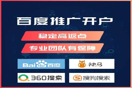 案例分享：SEM广告助力本地生活服务